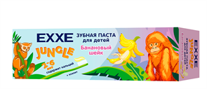 EXXE Зубная паста Детская 