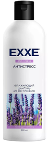 EXXE Шампунь АНТИСТРЕСС Увлажняющий 750 мл 4620739986596