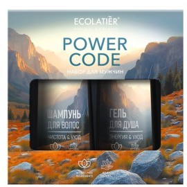 ECOLATIER НАБОР MEN 