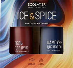 ECOLATIER НАБОР MEN 