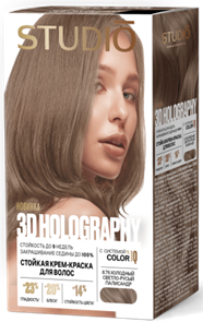 HOLOGRAPHY Краска 3D для волос 8.76 холодный палисандр 4650092459369