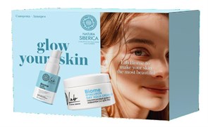 {{photo.Alt || photo.Description || 'Lab Biome Набор для ухода за лицом &quot;GLOW YOUR SKIN&quot;'}}