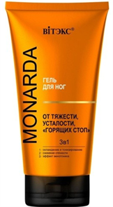 BITЭКС MONARDA Гель для ног 3в1 от усталости т тяжести 150 мл 4810153044655