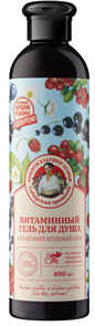 РБА Секреты Гель для душа витаминный 