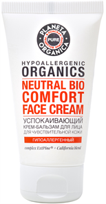 Pure Крем - бальзам для лица “Успокаивающий”, 50 мл 4630056025410