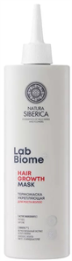 LAB Biome+ Термомаска «Укрепляющая» для роста волос, 250 мл 4630121116425