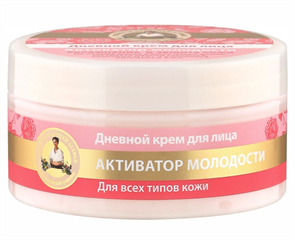 РБА Сибирская Травница Крем д/лица дневной активатор молодости 100 мл 4630007837000