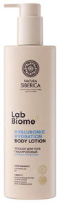LAB Biome+ Лосьон для тела «Гиалуроновый» для всех типов кожи, 250 мл 4630121116524