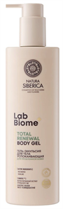 LAB Biome+ Гель-эмульсия для тела «Успокаивающая» для проблемной кожи, 250 мл 4630121116876