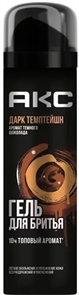 AXE Гель для бритья DARK TEMPTATION 200 мл 4605922040972