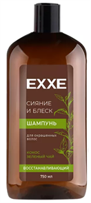 EXXE Шампунь СИЯНИЕ и БЛЕСК Восстан.750 мл 4620739986619