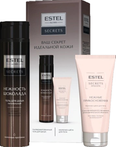 ESTEL SECRETS НАБОР 