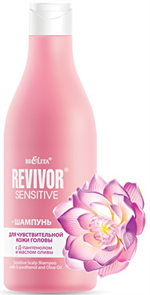 БЕЛИТА REVIVOR Шампунь SENSITIVE д/чувств.кожи головы 500 мл 4810151035730