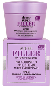 BITЭКС SUPER FILLER 40+ Крем для лица и век Разглаживание 45 мл 4810153042217