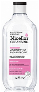 БЕЛИТА MICELLAR Вода-Гидролат Мицеллярная без отдушки 300 мл 4810151028671