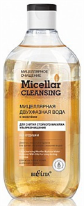БЕЛИТА MICELLAR Вода Двухфазная Мицеллярная с маслами 300 мл 4810151028640