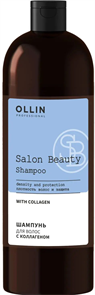 OLLIN SALON BEAUTY Шампунь с Коллагеном 1000мл 4660077775148