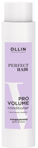 OLLIN PERFECT HAIR PRO VOLUME Кондиционер для волос 400 мл 4660077774363