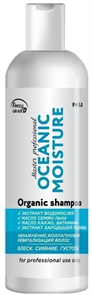 FRAZY Шампунь 200 OCEANIC MOISTURE д/увлаж и реконстр волос 4381021009521