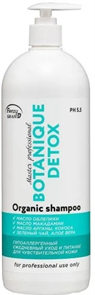 FRAZY Шампунь BOTANIQUE DETOX с маслом облепихи 1000 мл 4381021007992
