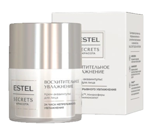 ESTEL SECRETS Крем для лица ВОСХИТИТЕЛЬНОЕ УВЛАЖНЕНИЕ 50 мл 4606453092300