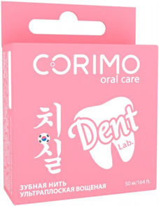 CORIMO Зубная нить Ультраплоская ORAL CARE 50м 6970870052147