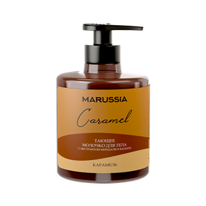 МARUSSIA Мыло-Крем для рук и тела КАРАМЕЛЬ 300 мл 4610116240335