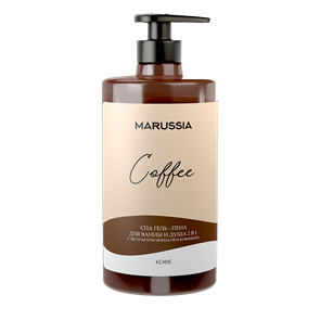МARUSSIA Гель-Пена для душа КОФЕ 460 мл 4610116240298
