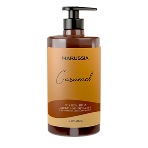 МARUSSIA Гель-Пена для душа КАРАМЕЛЬ 460 мл 4610116240281