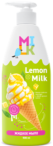 МИЛК Мыло Жидкое МОЛОКО и ЛИМОН 500 мл 4650092459123