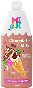 МИЛК Крем-Гель для душа МОЛОКО и ШОКОЛАД 800 мл 4650092454951