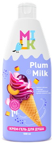 МИЛК Крем-Гель для душа МОЛОКО и СЛИВА 500 мл 4650092459109