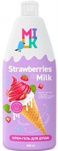 МИЛК Крем-Гель для душа МОЛОКО и ЗЕМЛЯНИКА 800 мл 4650092454968