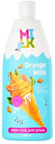 МИЛК Крем-Гель для душа МОЛОКО и АПЕЛЬСИН 800 мл 4650092454944