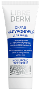 LIBREDERM ГИАЛУРОН Скраб для лица 75 мл 4630055167494