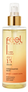 FEEL MOMENT Масло-Спрей SPF15 д/интенсивного загара 150 мл 4605922045571