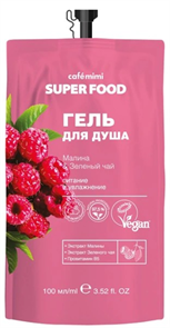 SUPER FOOD Гель для душа МАЛИНА &amp; ЗЕЛЕНЫЙ ЧАЙ дойпак 100 мл 4607967672149