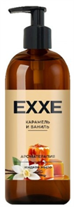 EXXE Мыло жидкое КАРАМЕЛЬ и ВАНИЛЬ 500 мл 4620739988248