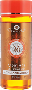 MIRROLLA Масло Массажное АНТИЦЕЛЛЮЛИТНОЕ 150 мл 4620216110810