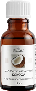 MIRROLLA Масло Косметическое КОКОС 100 мл 4680040928876