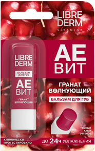 {{photo.Alt || photo.Description || 'LIBREDERM АЕвит Бальзам для губ ВОЛНУЮЩИЙ ГРАНАТ 4 гр'}}