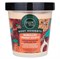 ORGANIC SHOP BD Суфле для тела Orange антицеллюлитное 450 мл 4680007212529 - фото 18111