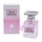 LANVIN JEANNE lady mini 4,5ml edp 3386460010467 LANVIN JEANNE lady mini 4,5ml edp 3386460010467