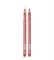 LUX-VISAGE Карандаш для губ №44 кораллово-розовый - фото 36924