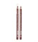 LUX-VISAGE Карандаш для губ №55 коричнево-бордовый - фото 36974