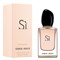 Armani Si  lady  50ml edp 3605521816580 Armani Si  lady  50ml edp 3605521816580