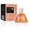 DILIS SUNSHINE SUNRISE lady 50 мл edp 4810212015954 DILIS SUNSHINE SUNRISE lady 50 мл edp 4810212015954