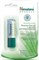 Himalaya Herbals Бальзам для губ с маслом РОСТКИ ПШЕНИЦЫ Питательный 4,5г 4751015928006 - фото 56643