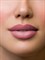 EVA Губная помада "CREAM DESIRE" 04 4690595025272 EVA Губная помада "CREAM DESIRE" 04 4690595025272