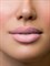 EVA Губная помада "CREAM DESIRE" 07 4690595025302 EVA Губная помада "CREAM DESIRE" 07 4690595025302